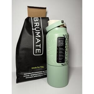 BruMate X Holley Gabrielle GOLDEN BLOOM 30oz Rise Tumbler BNWT BNIB | SOLD OUT